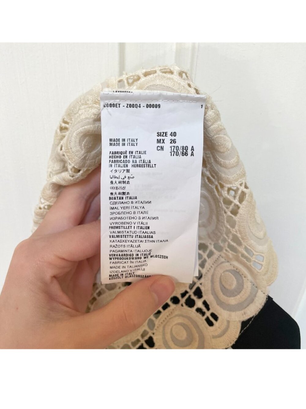 Miu Miu Shift Dress - Picture 7 of 15